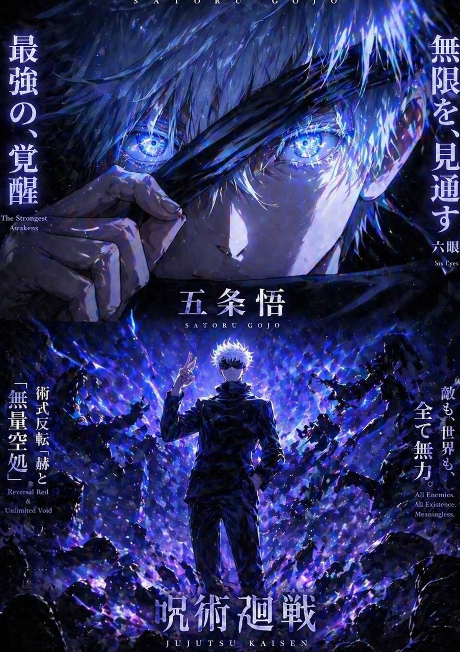 涩涩漫画 Dr.STONE石纪元展示